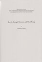 Cover "Qorčin Mongol Shamans and Their Songs"